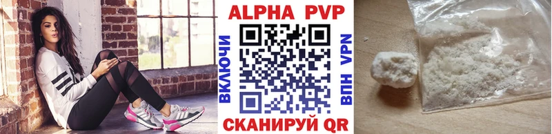 ОМГ ОМГ как зайти  Разумное  Alpha-PVP VHQ 