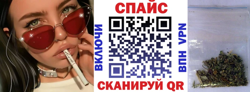 Бутират бутандиол  Разумное 