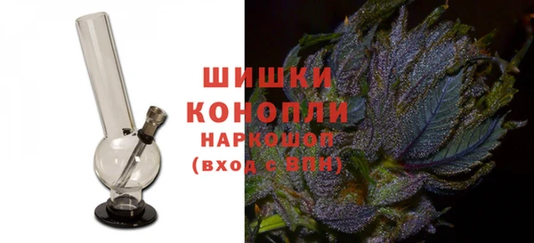 герыч Арсеньев