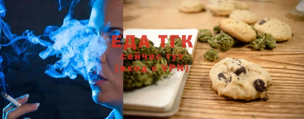 дмт Аркадак
