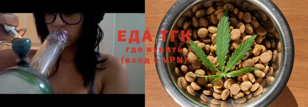 кокаин колумбия Абдулино