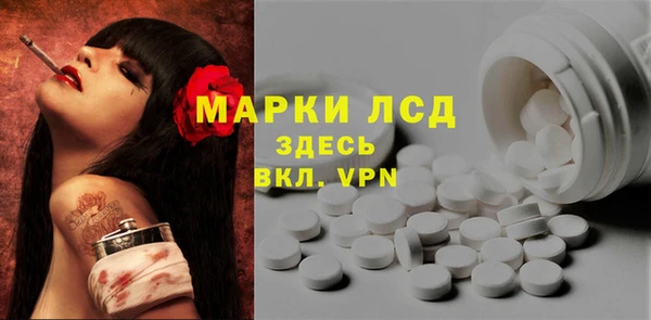 кокс Абаза
