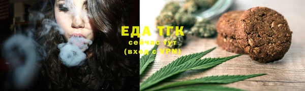 ГАЛЛЮЦИНОГЕННЫЕ ГРИБЫ Алзамай