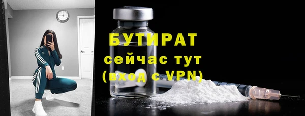 дмт Аркадак