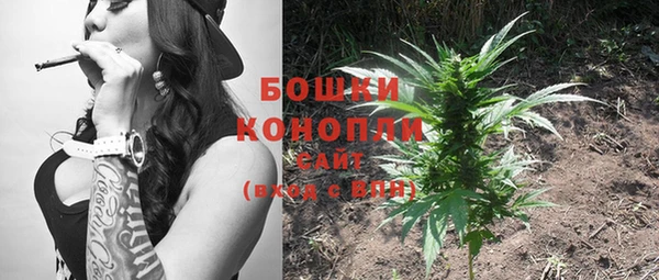 кокаин колумбия Абинск