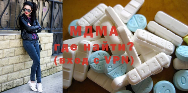 герыч Арсеньев