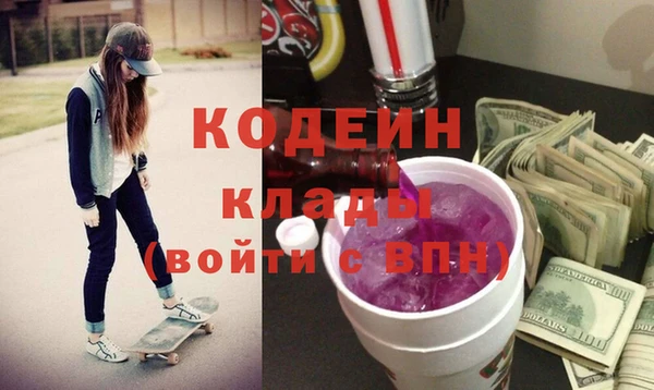 дмт Аркадак