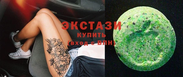 кокаин колумбия Абдулино
