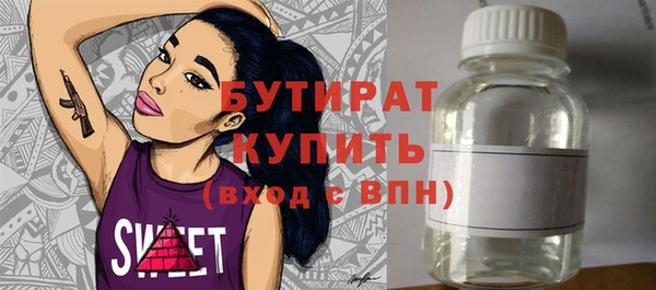 дмт Аркадак