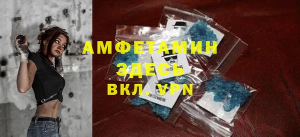 mix Алексеевка