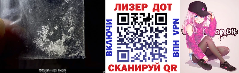 ЛСД экстази ecstasy  наркошоп  Разумное 