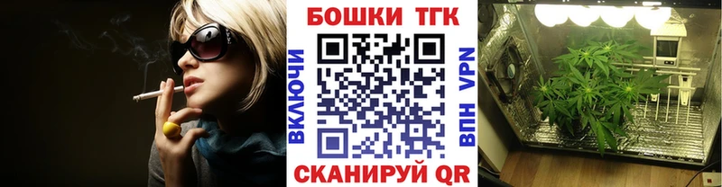 даркнет сайт  Разумное  Шишки марихуана семена 